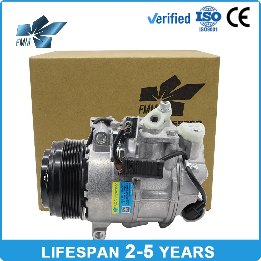 

6SBU16C AC Compressor for BENZ C250 SLK250 C350 ML350 E350 0032308511 A0032308511 A0032308711 A0032302911 4472808032 A0032309011