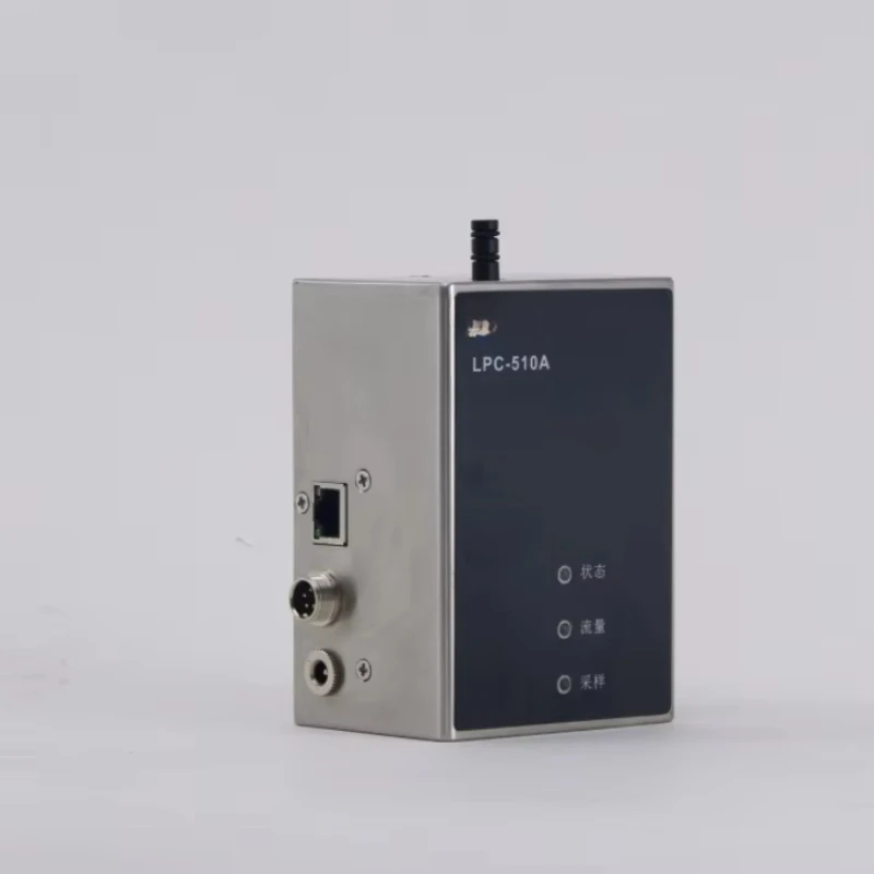 

0.5 micron 6-channel real-time remote online particle counter 1CFM
