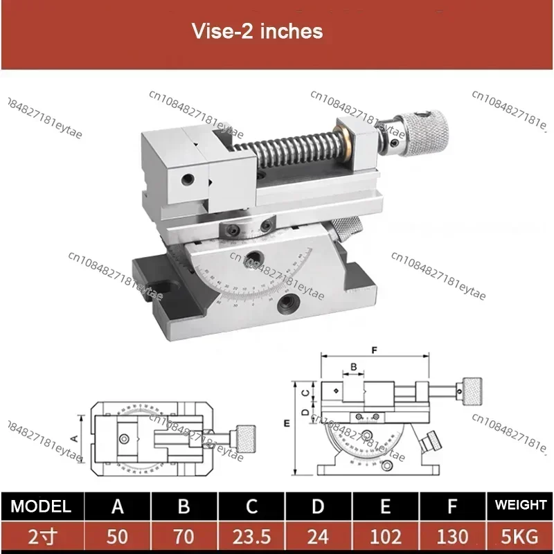 High Precision 2-Inch Universal Grinder Precision Vise Screw Sine Slope Adjustable Angle Screw Tool Precision