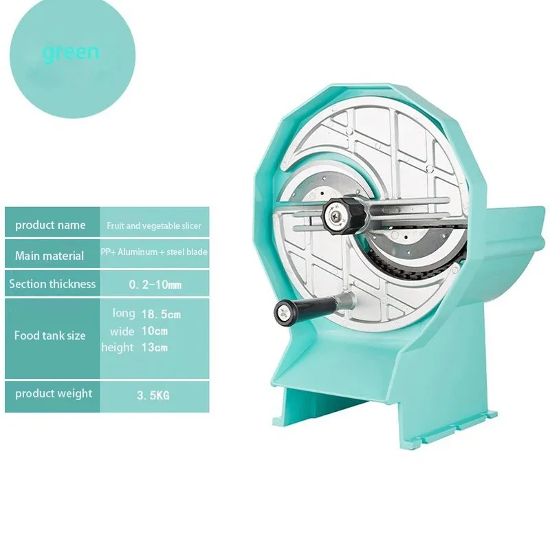 Manual Vegetable Fruit Slicer, 0-0.5