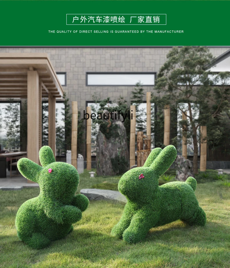 Outdoor Animal Green Plants Sculpture Turf Rabbit Sculpture Kindergarten Park Forest Community Lawn Landscape   Decoration