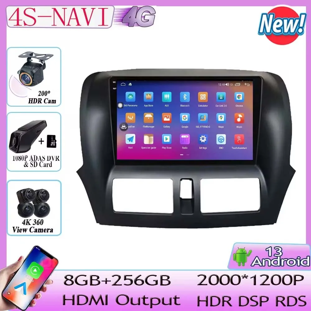 

7862 CPU Android 13 For FAW Besturn X80 2013-2016 2017 Car Radio carplay multimedia player navigation GPS No 2din DVD 5G WIFI BT