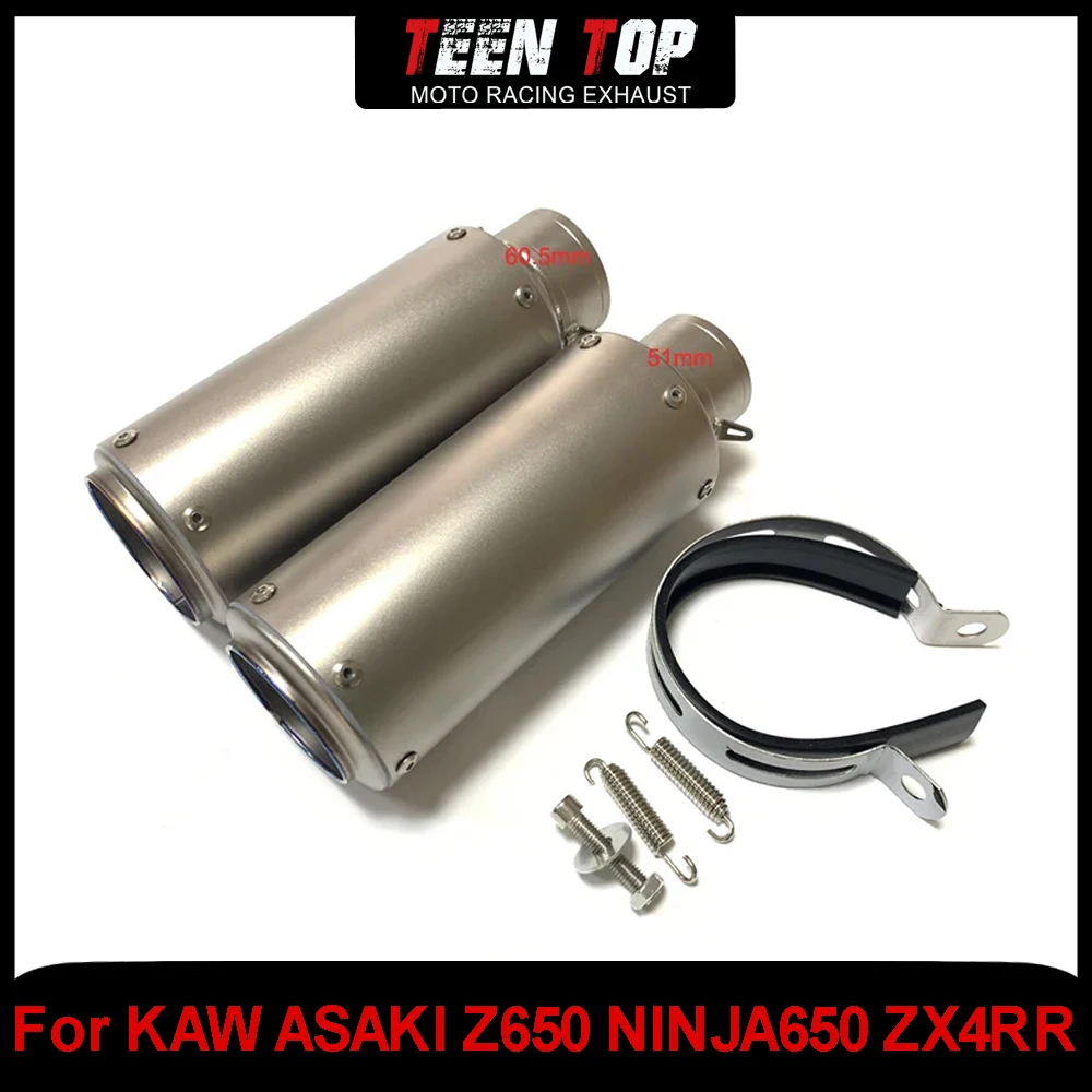 

For KAWASAKI Z650 NINJA650 ZX4RR Exhaust Pipe Muffler Motorcycle Titanium 51mm 60.5mm FZ1N T MAX 500 Universal Exhaust Slip On