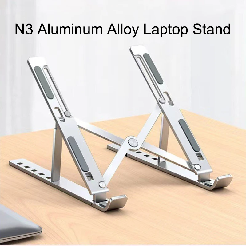 Portable Laptop Bracket Stand Adjustable Aluminum Alloy Support Laptop Holder Universal Lifting Cooling Tablet Notebook Stand