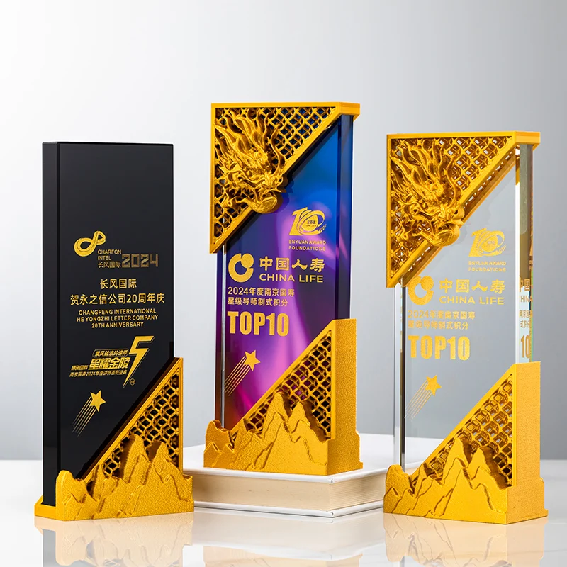 

Lvshengifts 3D-печатный трофей с изображением дракона и горы, персонализированная стеклянная награда, уникальный подарок для руководителя, сотрудников, а также для награждения в сфере искусства и спорта