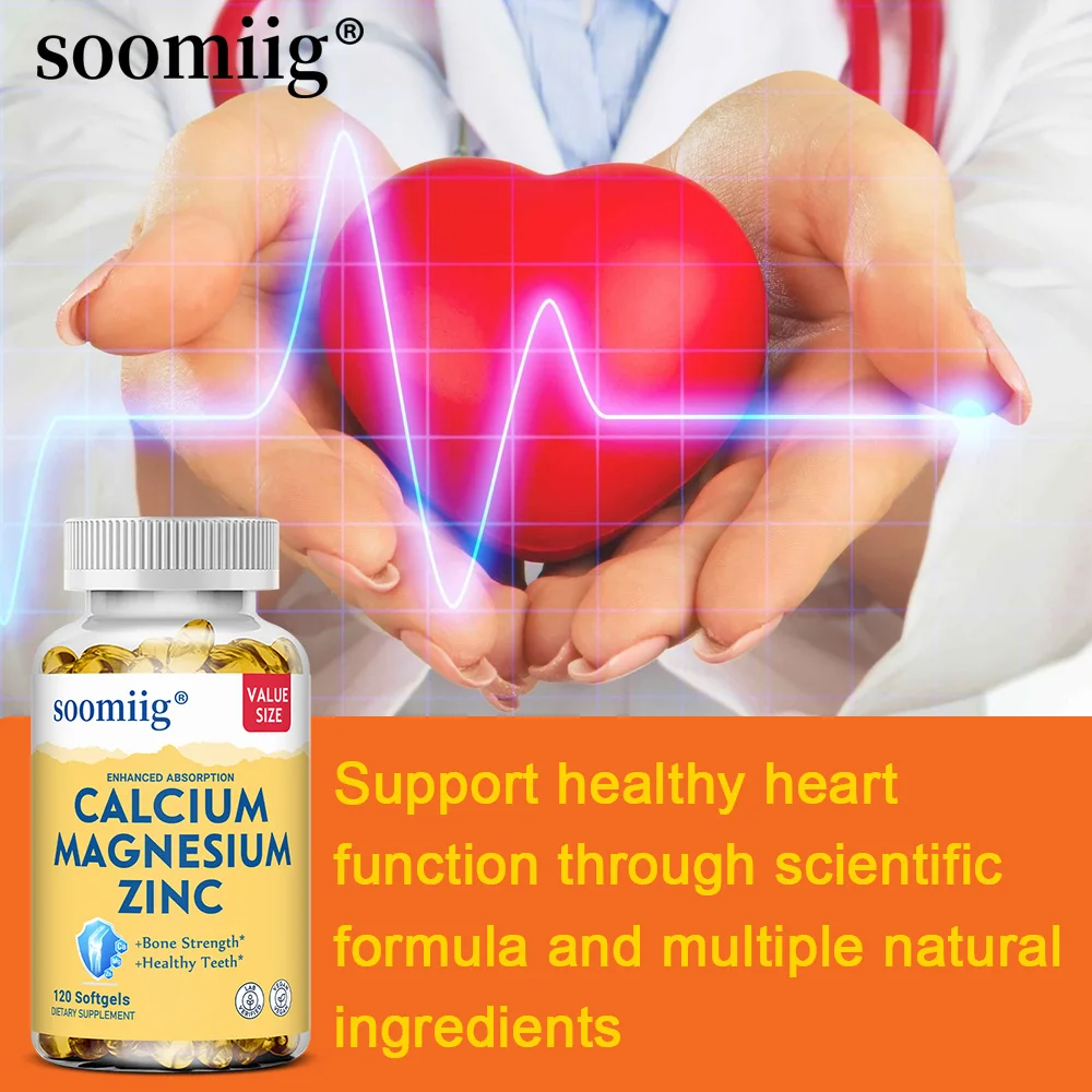 مكمل الزنك والمغنيسيوم والكالسيوم - يدعم صحة العضلات والعظام والأعصاب وتعزز امتصاص الكالسيوم - 120 كبسولة