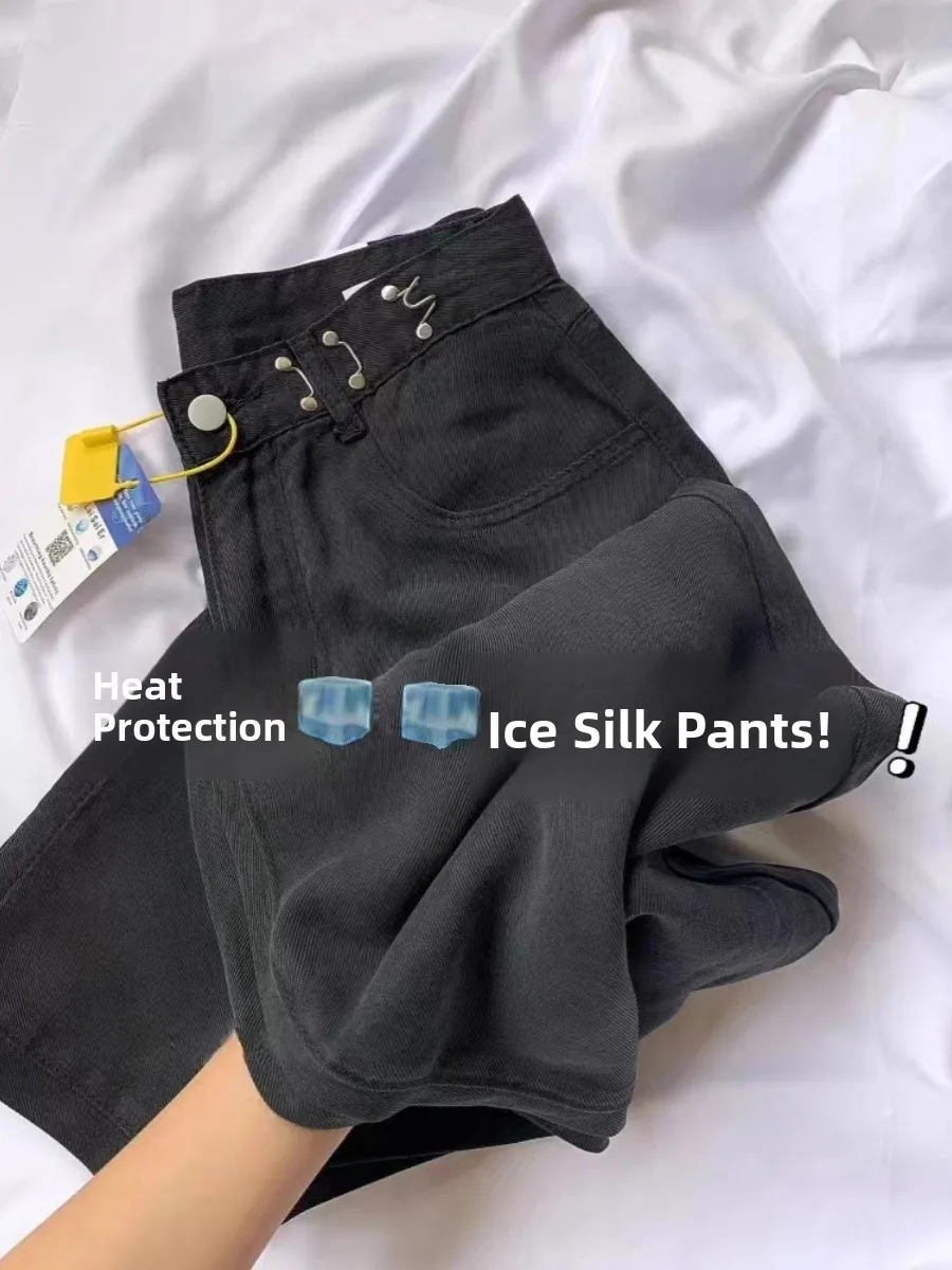 

High Waist Ice Silk Draped Thin Summer Denim Jeans Women's Wide Leg Pants Pear Shape Design Floor-Length Casual Trousers
