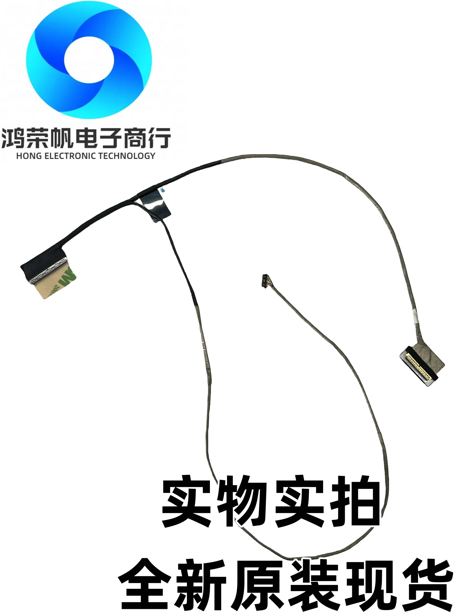 

Для ASUS Vivobook 14 X1404 X1404Z IPS экранный кабель 30 контактов DDXJWHLC011 для оптовой продажи