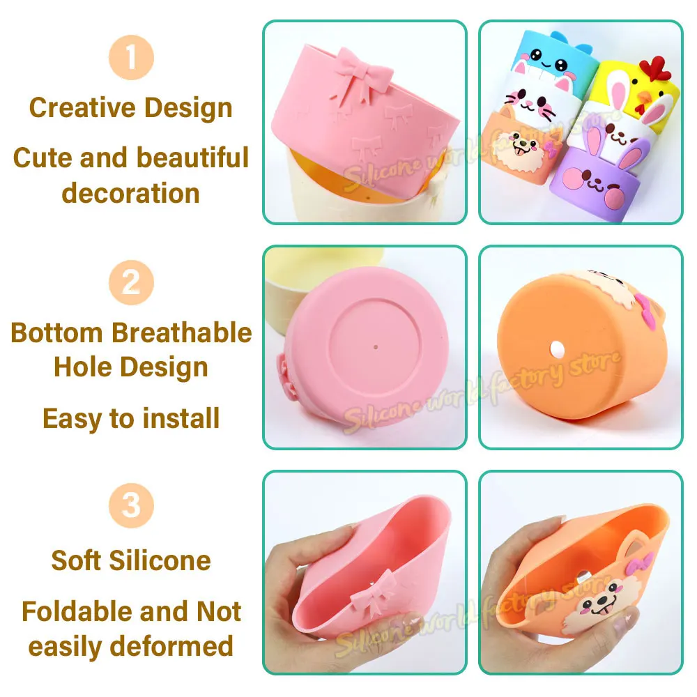 Рисунок 5 - Силиконовая Нижняя крышка для стакана