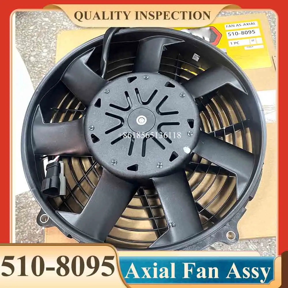 E320GC 323GC 330GC 336GC Excavator Spare Parts Electronic Fan 510-8095 596-7321 Axial Fan 5108095 5967321