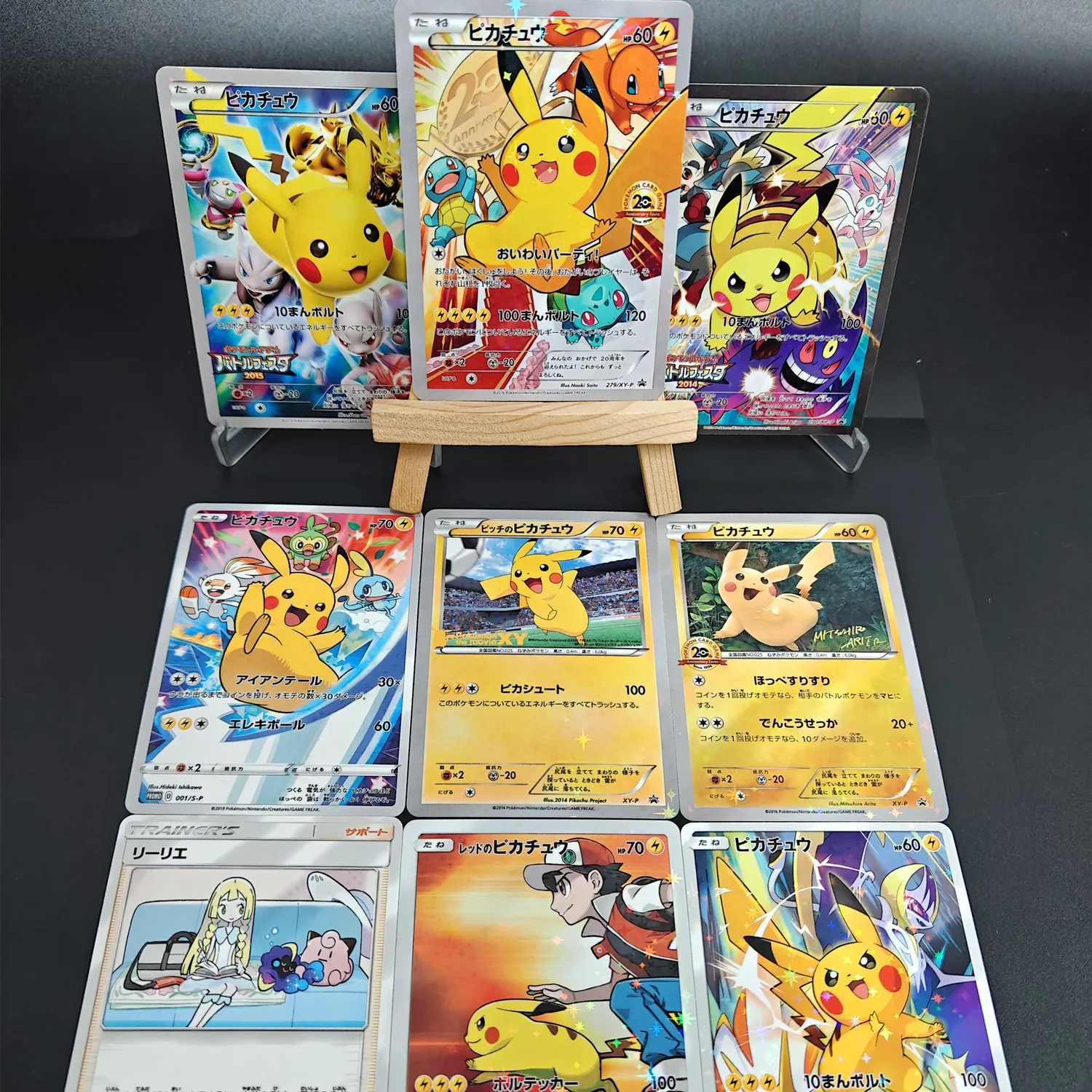 لتقوم بها بنفسك بطاقة PTCG بيكاتشو هولو 20TH الترويجي 279/XY-P 090/XY-P 001/S-P 061/SM-P 175/XY-P 270/SM-P TCG جمع بطاقة الألعاب أنيمي #1