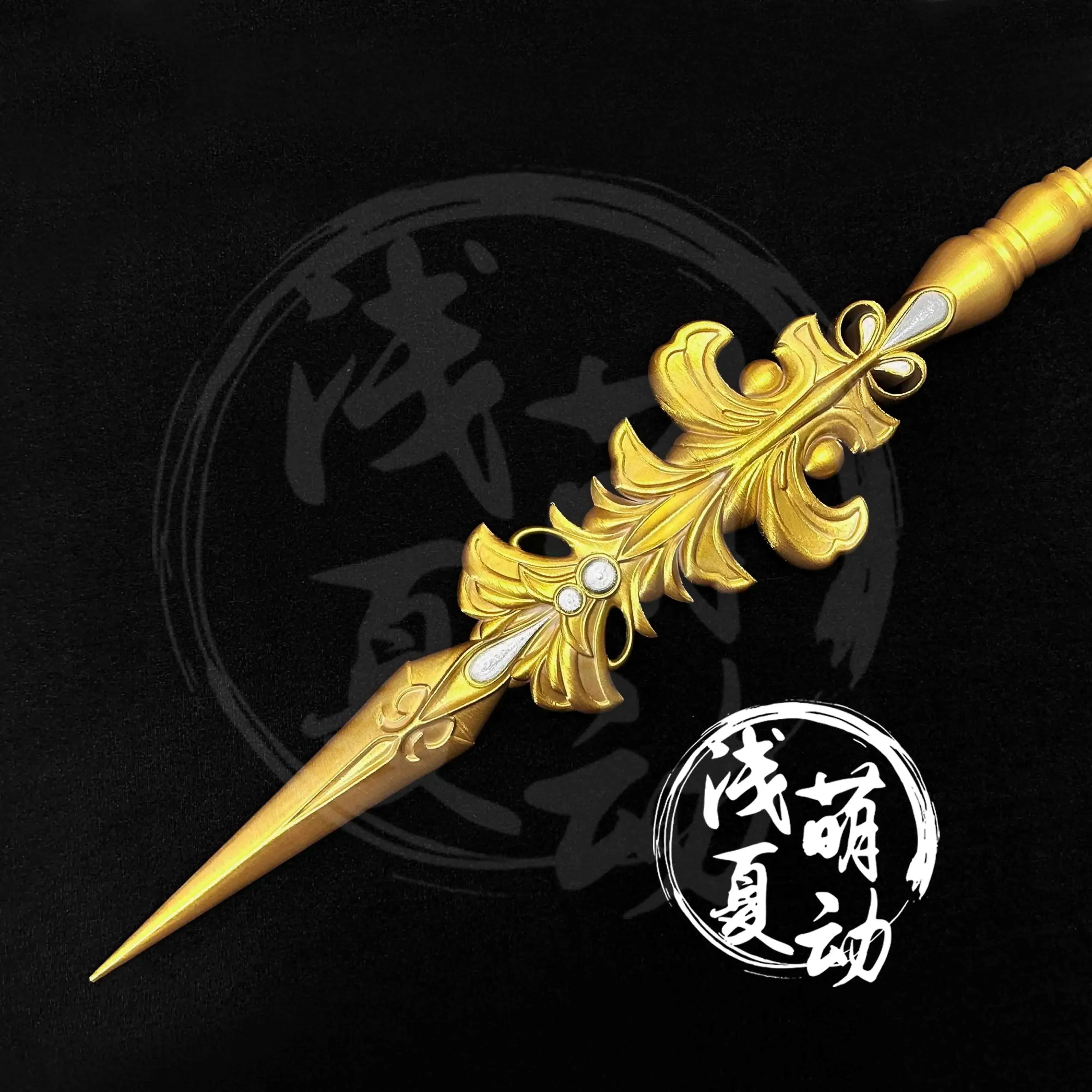 

Grace Identity V Prop Cosplay Props Props Halloween Christmas Fancy Party Costumes Accessories