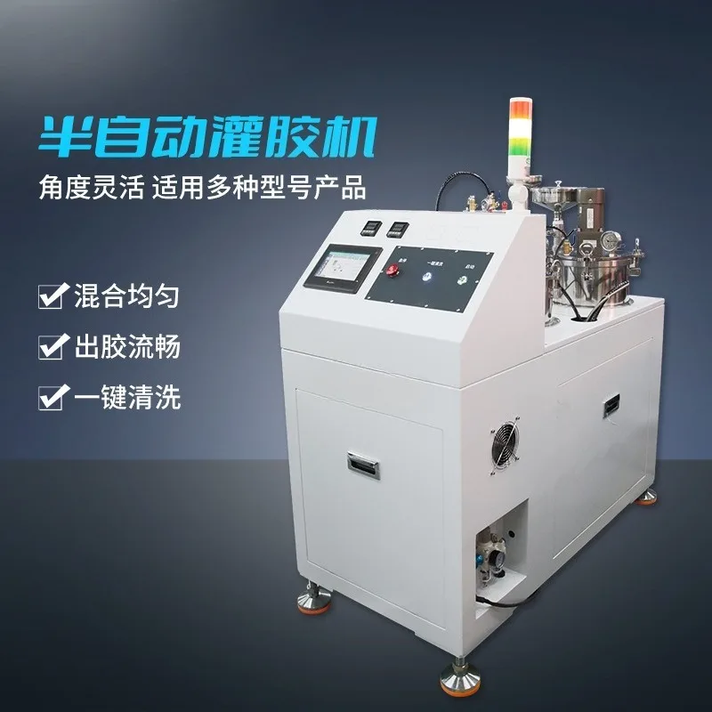 Dual Component Handheld AB Glue Dispenser Small Semi Automatic Injection Machine for Silicone Polyurethane Epoxy Resin