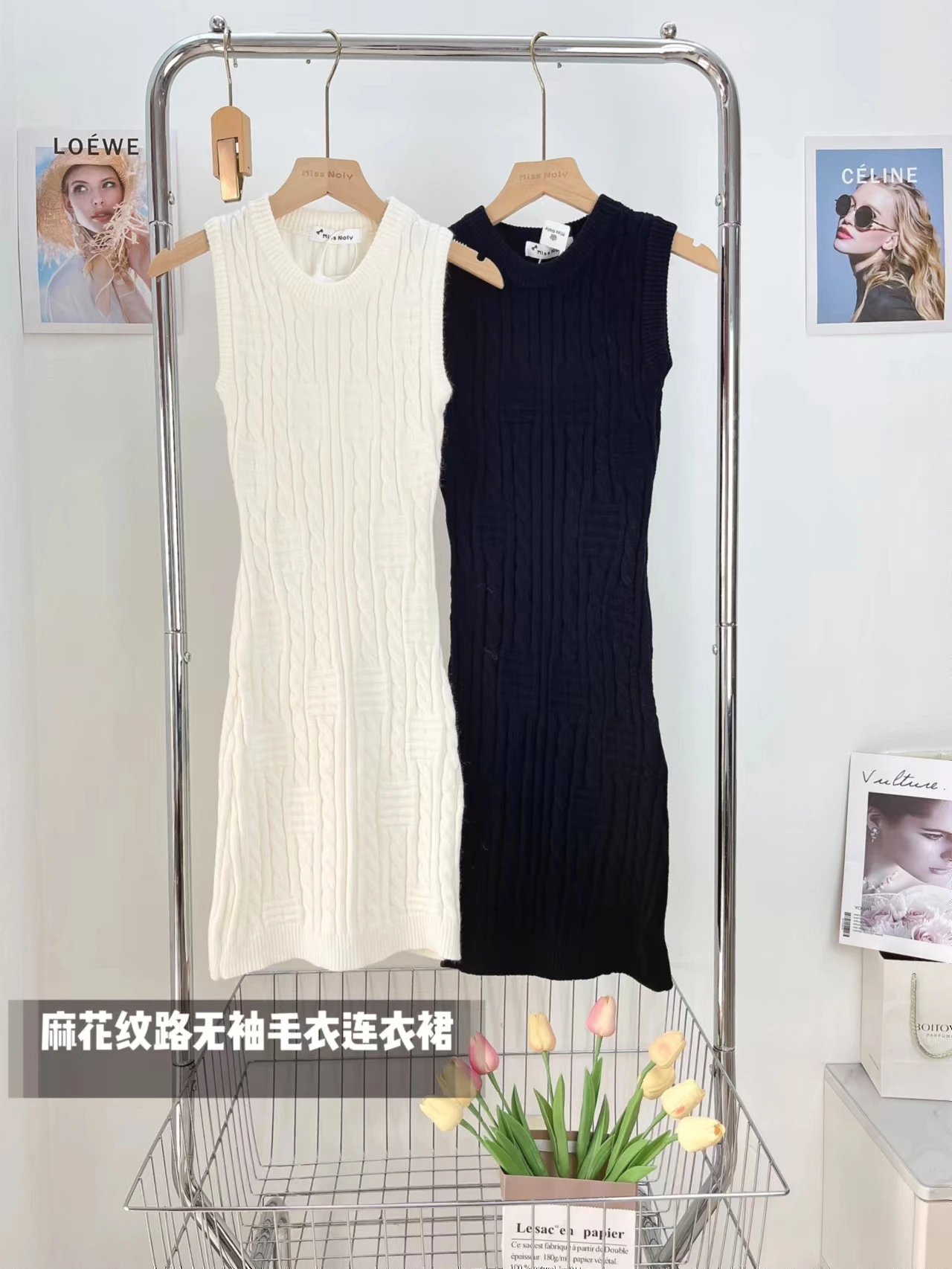 Mini abito lavorato a maglia autunno inverno senza maniche strato base a vita alta donna elegante twist aderente abito corto dal carro armato F218