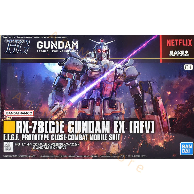 مجموعة ملحقات نموذج التجميع الأصلية من Bandai GUNDAM HG Series 1/144 RX78(G)E GUNDAM EX من نماذج الشخصيات المتحركة