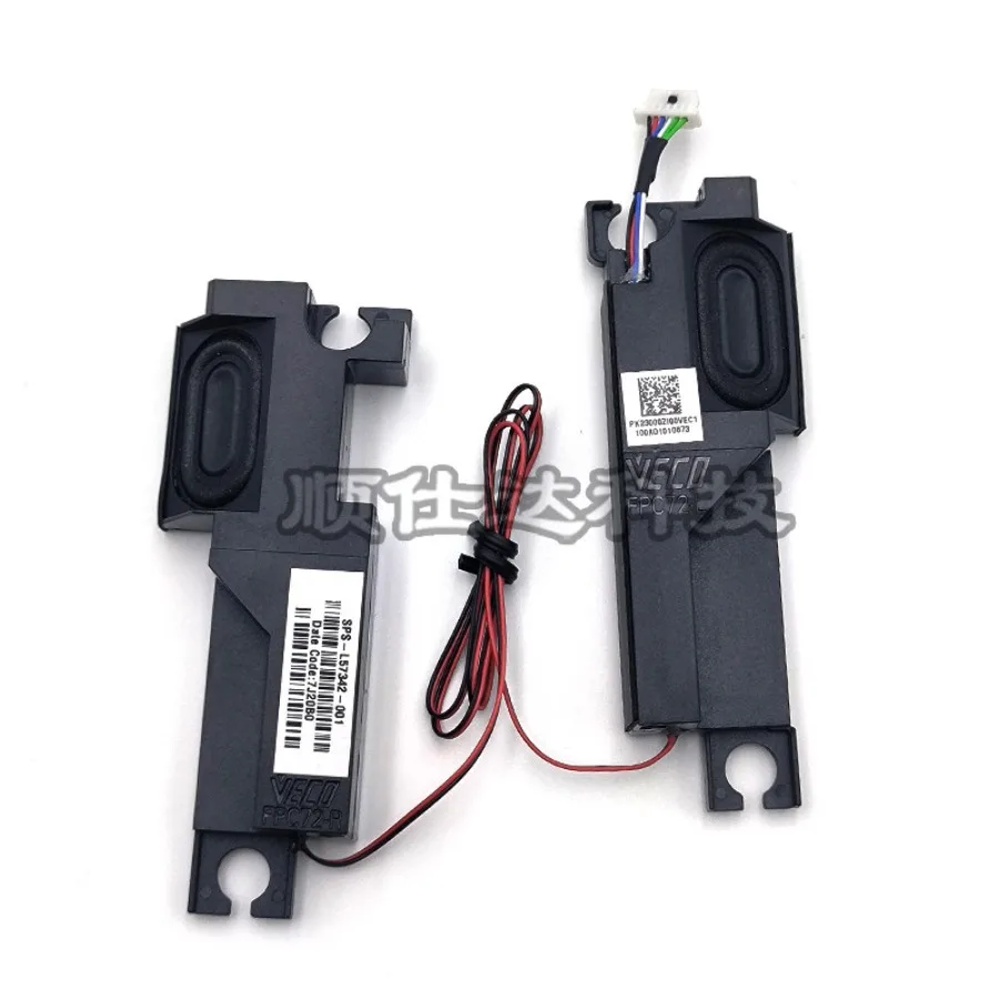AA + for HP 17-cb1051tx TPN-C144 Shadow Elf 5plus/6plus speakers, speakers