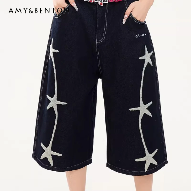 

American Casual Star Flocked Denim Women's Capri Pants 2026 Spring Summer New Age-reducing Loose Straight-leg Trousers Ladies