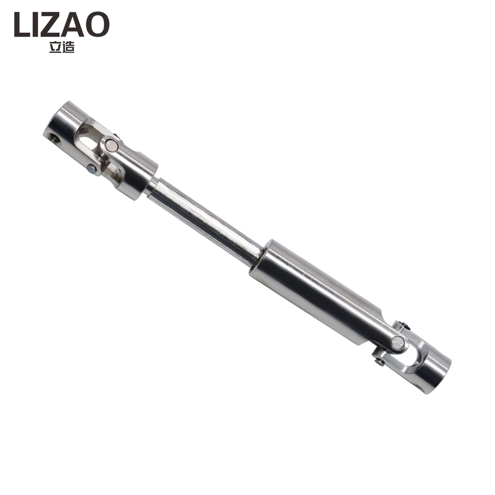 LIZAO Trawler container climbing universal drive shaft SCX10 D90 90021 90028 CVD90-120 telescopic transmission