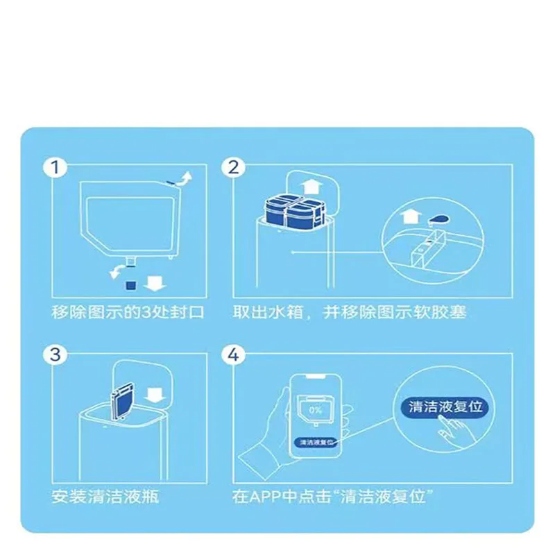 MiJia Robot Vacuum X10+ Special Cleaning Fluid 300ML Original Accessories