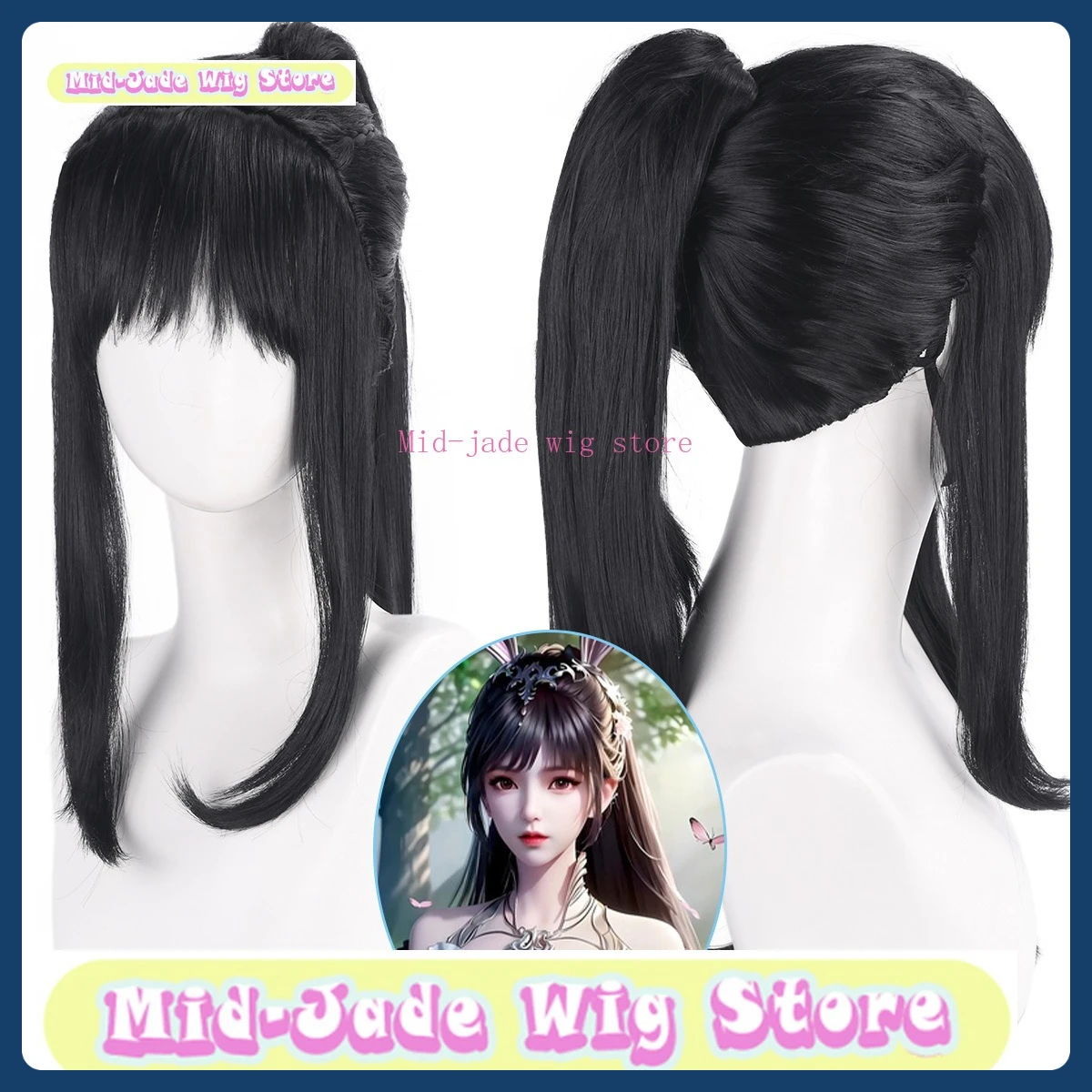 

Mid-jade Wig Xiaowu Ancient Style Costume Design Cosplay Wig Anime Game Role-playing Halloween Costume Props Synthetic Hair