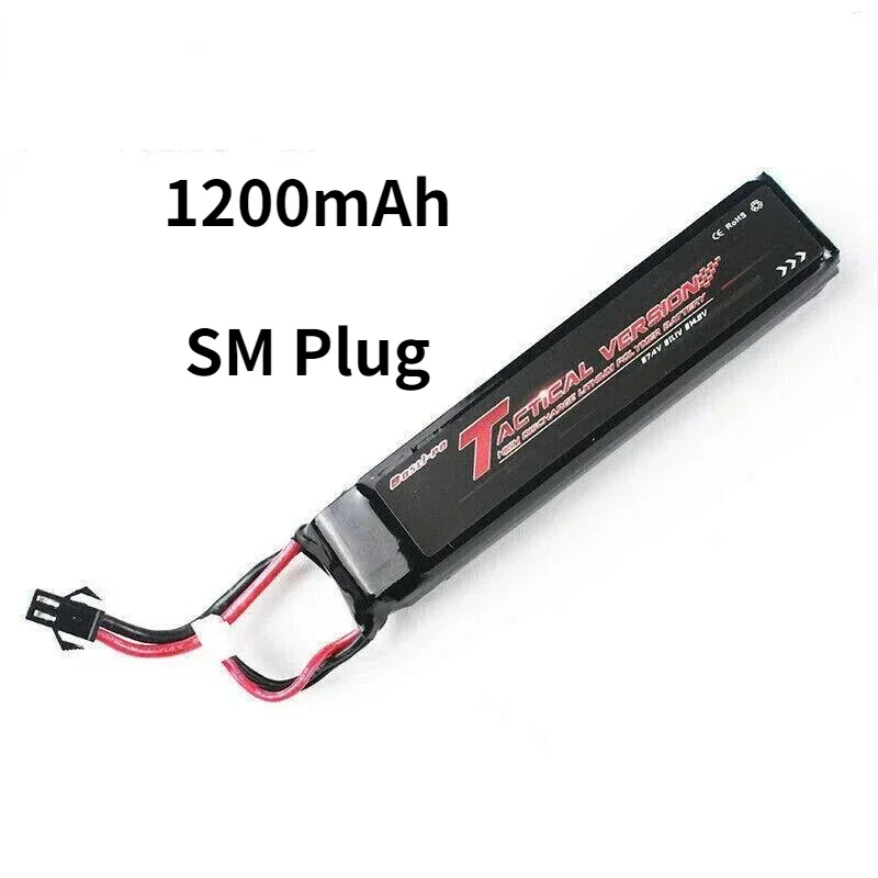 Bos 11.1V 7.4V 1200mAh Lipo Battery Accessories Gun Airsoft Stock M4 s Firearms Real Weapon