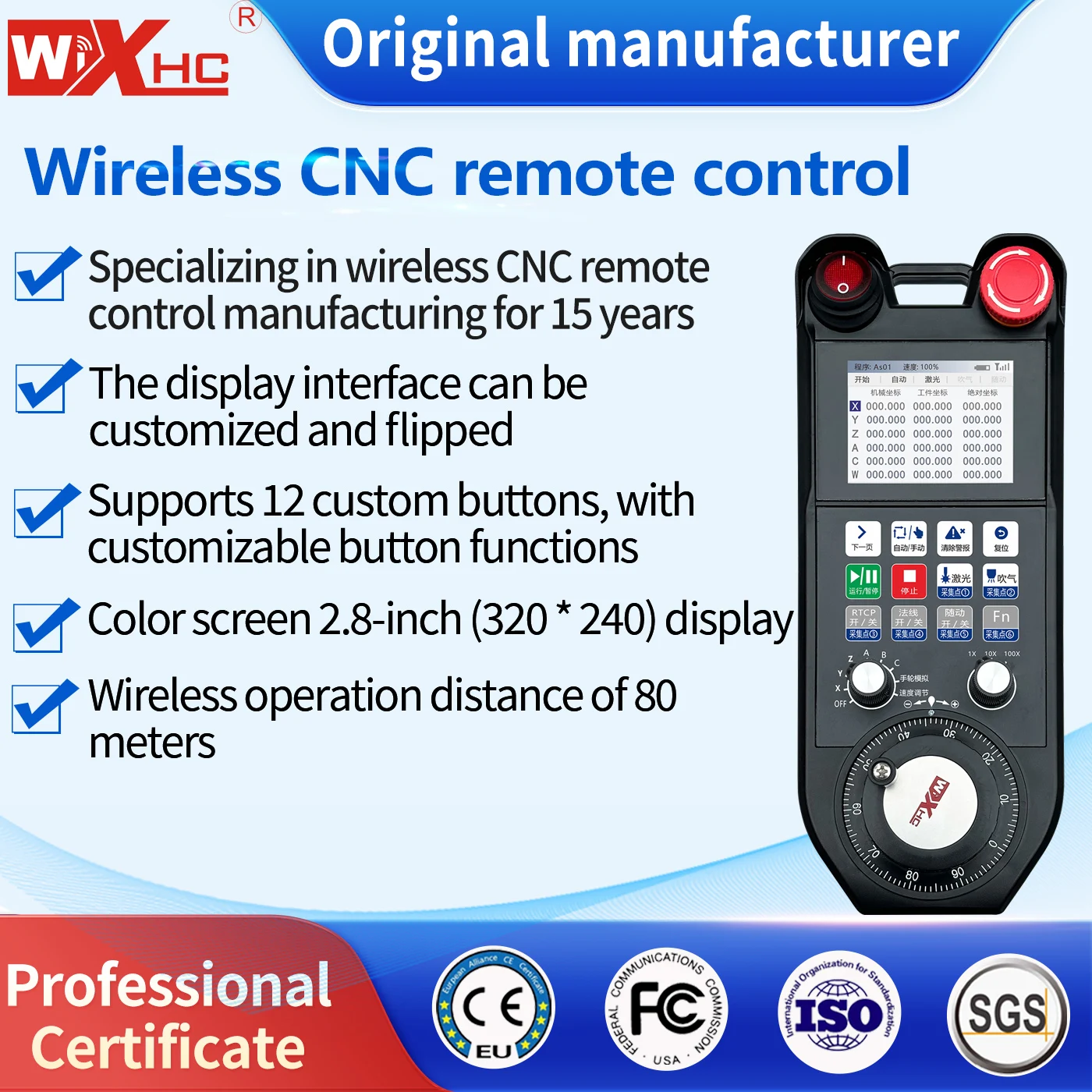 WiXHC 6axis Wireless CNC Remote Control Rechargeable Programmable MPG Pendant Handwheel with Big Color Display Screen for Machin