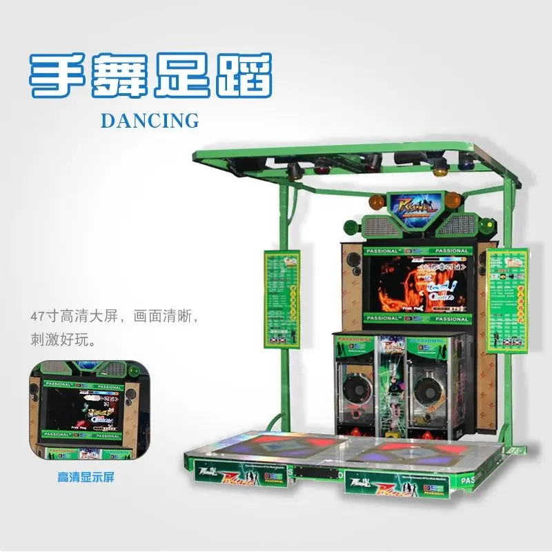 Video city dance machine game hall video  equipment dazzling dance century slot  machine large animation