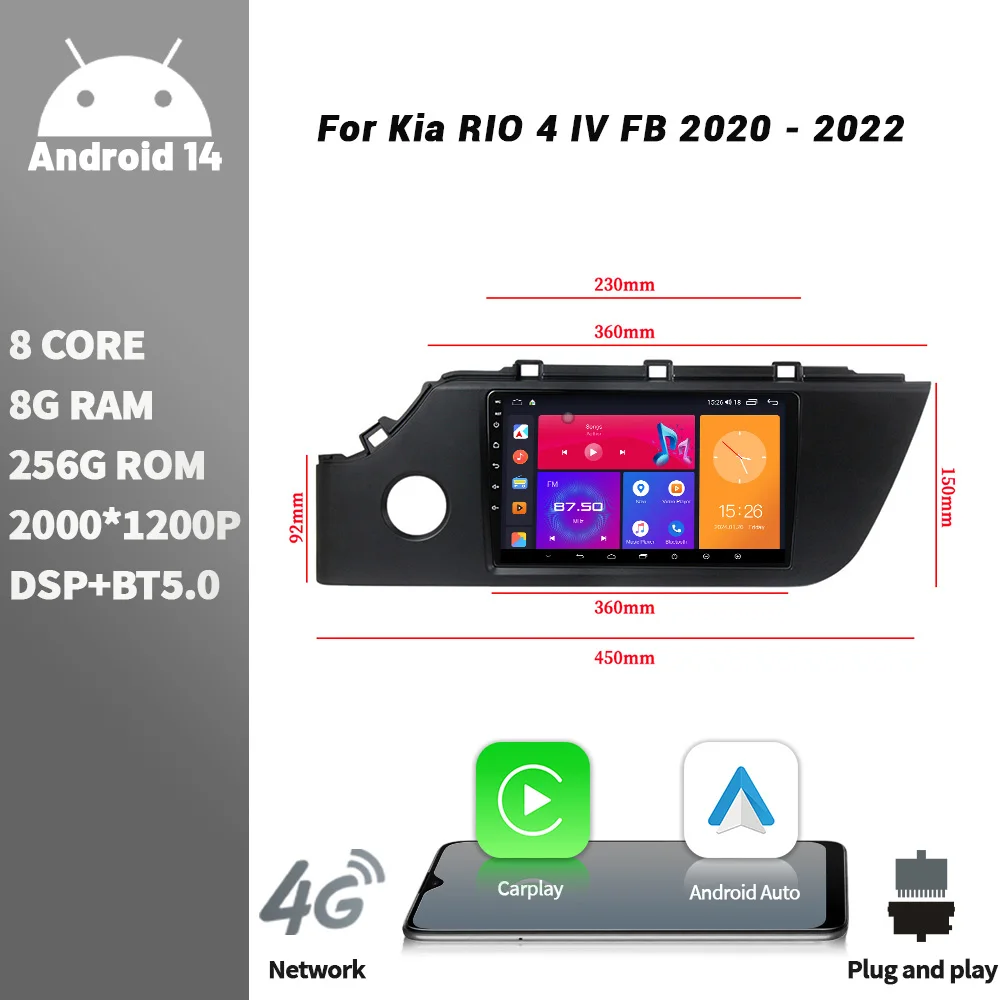 

Car Radio For Kia RIO 4 IV FB 2020-2022 Multimedia Navigation Player Wireless CarPlay Stereo Screen Android Bluetooth