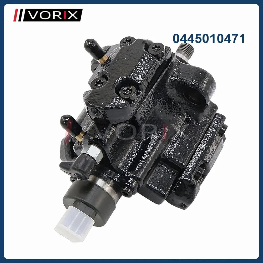 CP1 Pump 0445010471…