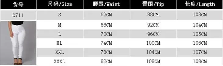 Solid Color Skinny Jeans Woman White Black High Waist Render Jeans Vintage Sexy Long Pants Femme Casual Pencil Pants Denim Jeans