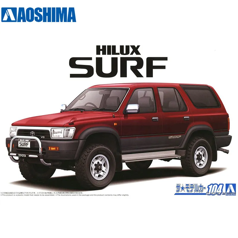 Prefabricated assembly model Aoshima-20208 1/24 VZN130G Hilux Surf SSR-X 1991 car model kit