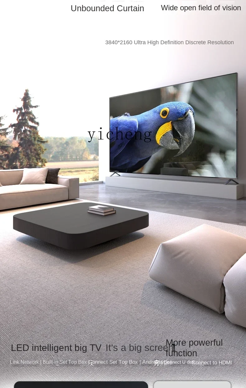 TV Smart 55 Network Home 85wifi Voice 75  4K65 LCD Screen