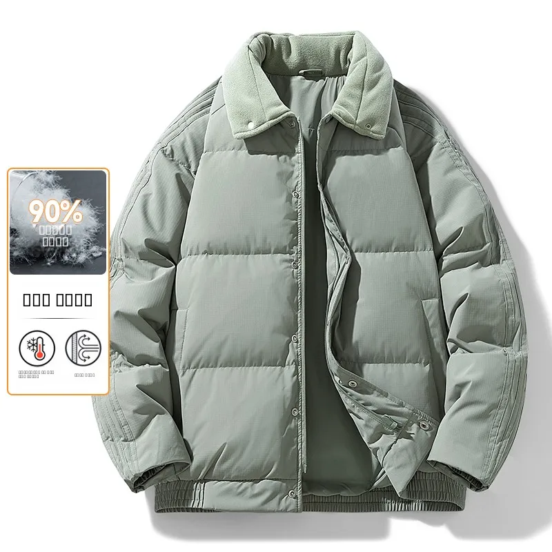 

Men's Puffer Jaet 2025 Trendy Brand Thiened Couple Collar Outerwear Men's Bread Sle High-End Feeling Casual Wear