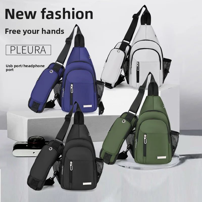 

Мужская минималистичная сумка через плечо для ежедневных поездок на работу, студенческая сумка на плечо, велосипедная ручная кладь, многофункциональная нагрудная сумка для хранения