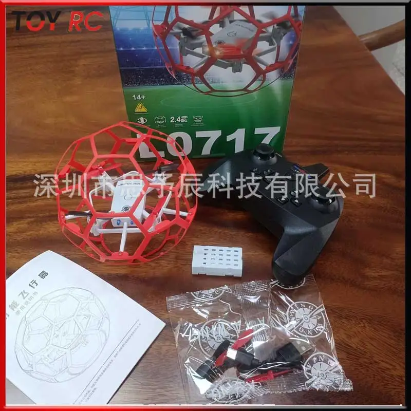 Compétition de quadrirotor d'entraînement de quadrirotor de Football télécommandé pour l'école primaire et l'école des jeunes avions modèles