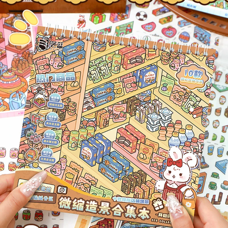 

1 набор наклеек для коллекции с пейзажными мотивами + 1 пинцет, креативный набор для творчества, книга наклеек с кодами товаров, сделанные вручную, для самостоятельного коллажирования