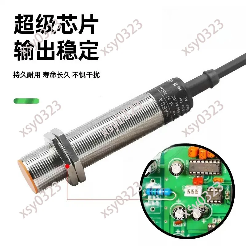 Inductive Proximity Sensor IG0011 5788 5495 5575 5556 6083 Industrial Detect Switch