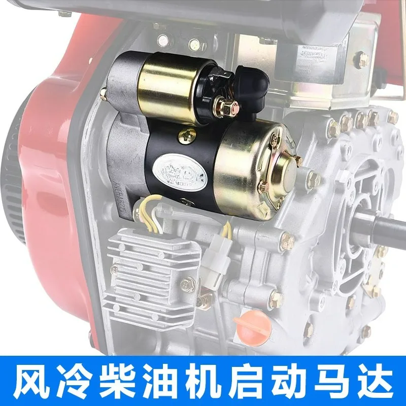 QD114 12V 1.2kW electric starter motor - high torque DC starter for generators, tractors, marine and industrial engines view 3