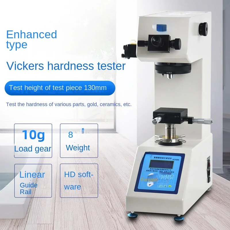 

HV-1000A Heightened Digital Display Micro Vickers Sheet Metal Hardness Tester