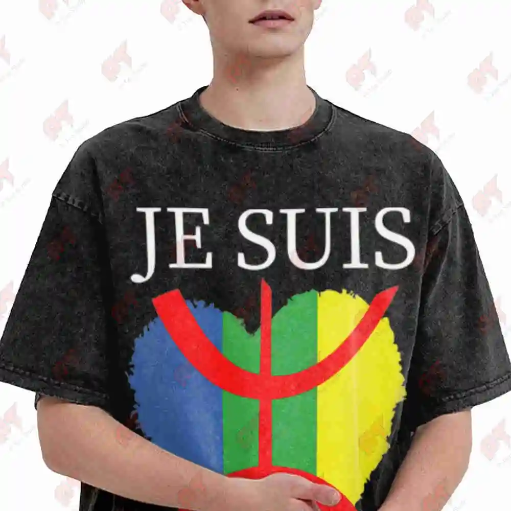 I Am Kabyle Berber Proud Of It Vintage Washed Tee Pure Cotton T-Shirt