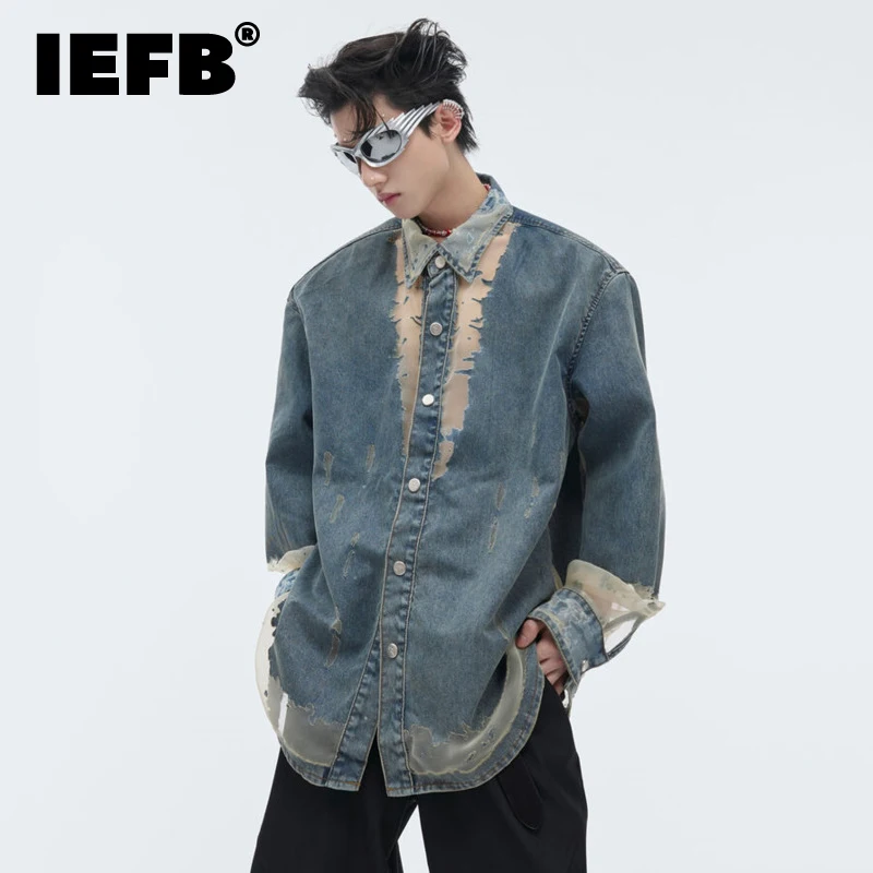 

IEFB Men Shirt Niche Hollowed Out Design Denim Shirts Lace Patchwork Top Single Breasted Turn-down Collar Male Tops 24E1006