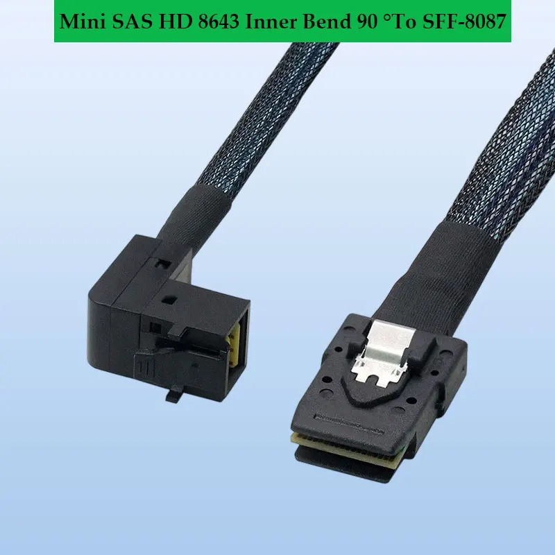 Adt-Link Mini Sas H…