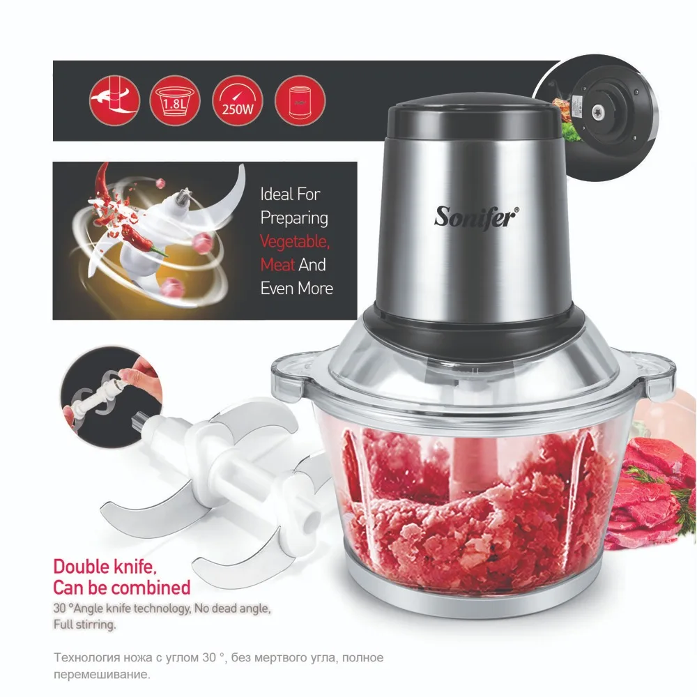 250W Home Stainless steel Electric Meat Grinder Sausage Stuffer Mincer  Thick glass cup body Household Mincer Sonifer