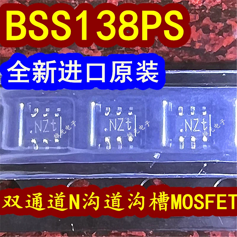 

20PCS/LOT BSS138PS SOT363 NZt N2t NMOSFET Spot supply