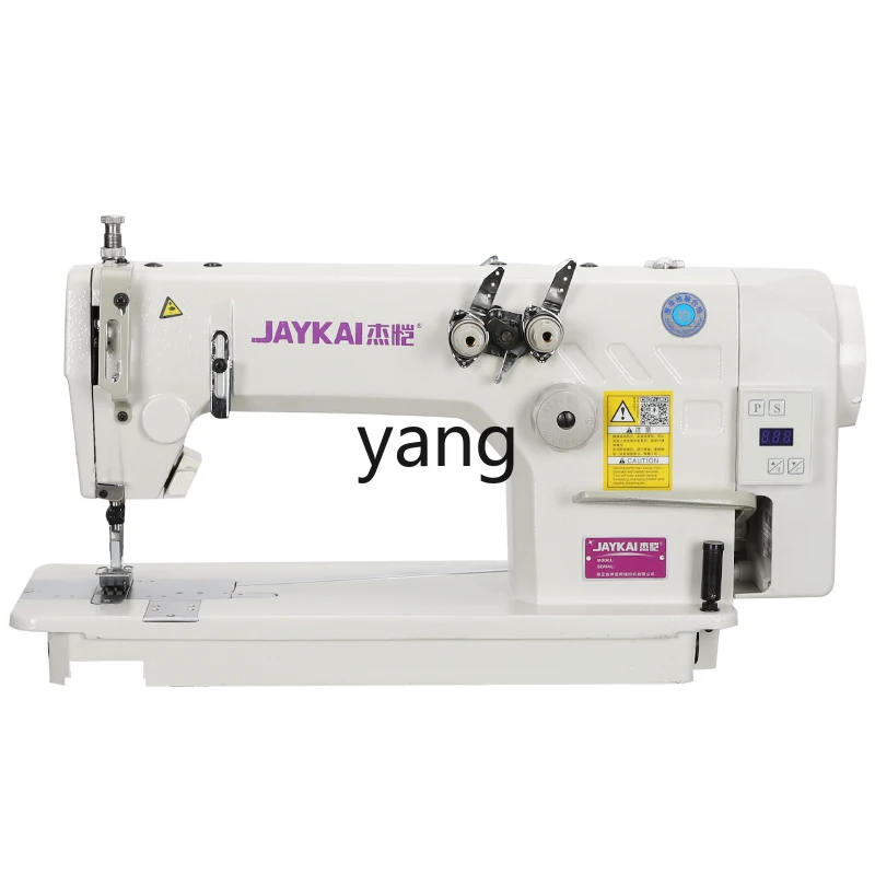 LXL Computer Direct Drive Single Needle Double Needle Chain Car Electric Sewing Machine for Thick Fabric Automatic