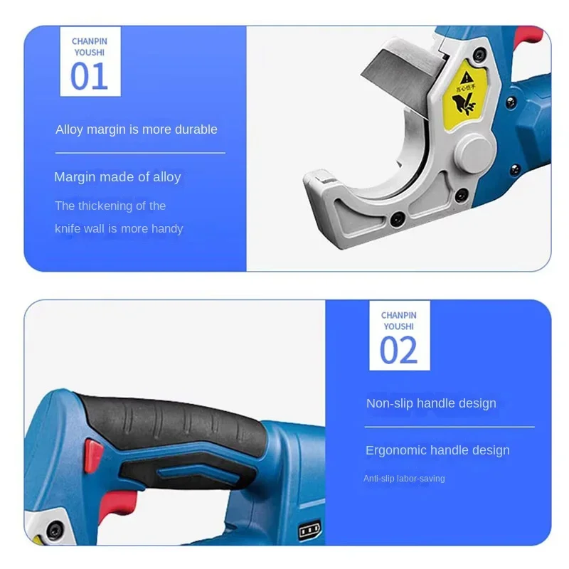 Rechargeable PVC cutter 12V lithium-ion fast cutting electric shear, suitable for 12-50Mm water pipelines