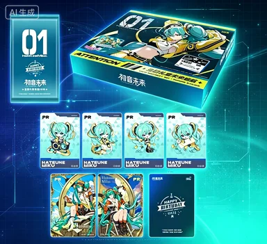kayou-hatsune-miku-set-di-carte-a-tema-«partenza-verso-il-futuro»-pacchetto-speciale-con-biglietti-laser-collezione-di-carte-a-tema-giocattoli-per-bambini-idee-regalo