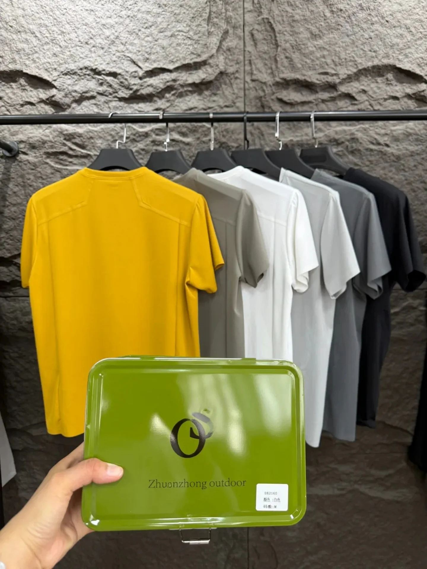 

High-End Gift Box Summer New Men's Casual Outdoor Sports Elastic Ice Silk f Sve Loose ort Sve T-irt Faionable ...