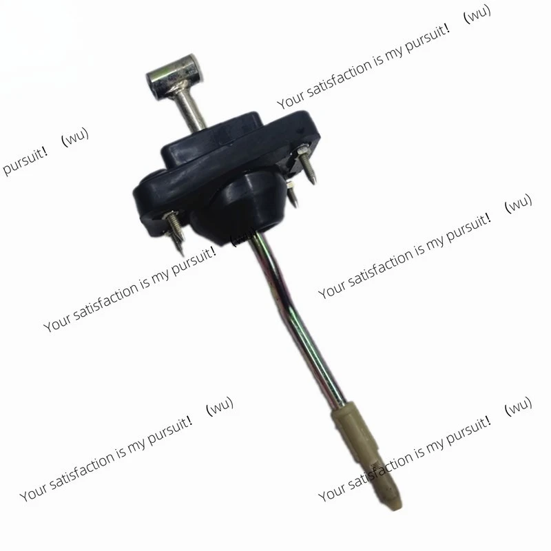 

Transmission Lever 2400H3 for Peugeot 206207 Citroen C2