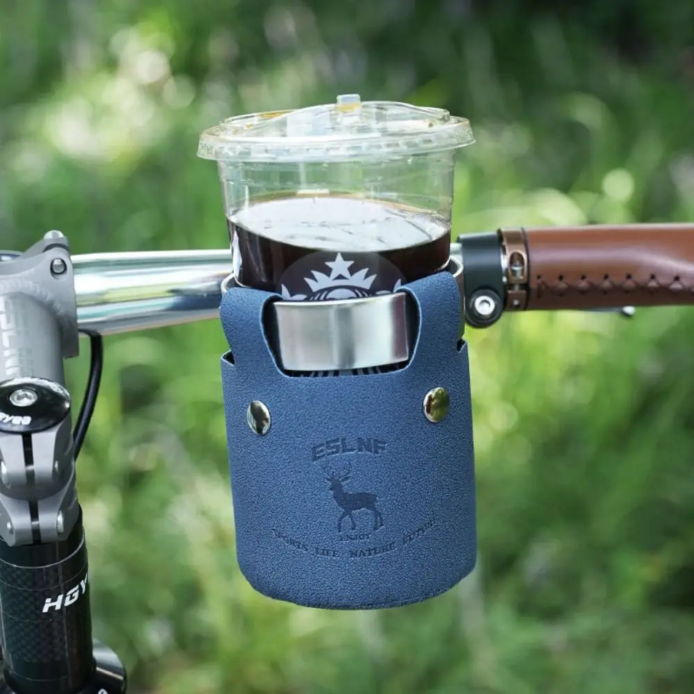 Metal Clamp Cycling Water Bottle Cage Leather Material Portable Cycle Cup Holder Aluminum Handlebar
